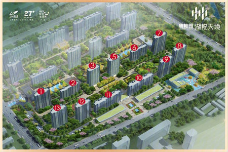 莲湖广场3室2厅1卫93.32m253万